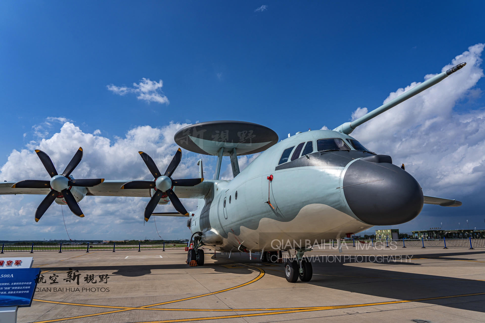 我国空军装备的空警-500a预警机,目前全球批量生产的大型陆基预警机