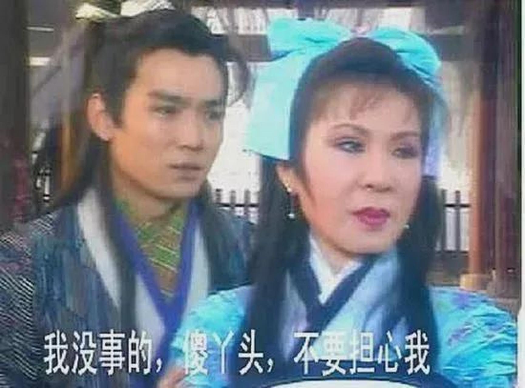 1998年,31岁的焦恩俊不愿意和"西门大妈"杨钧钧拍