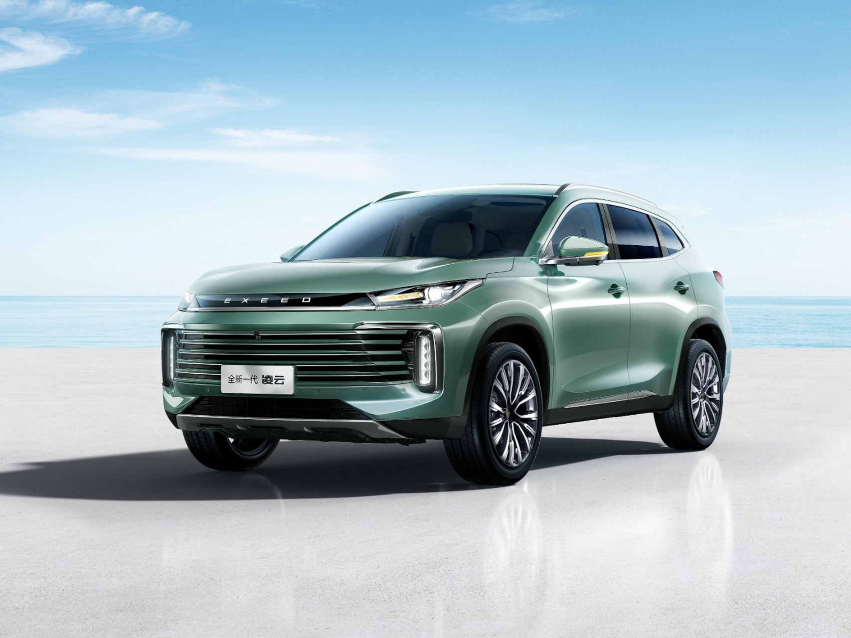 6月28日,新款星途凌云正式开启预售,新车推出300t