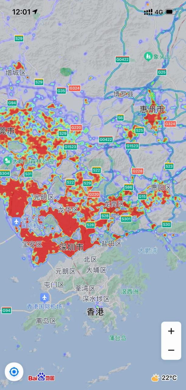 周六中午,上海与深圳热力图同比例对比 1,上海 2,深圳 [微笑][微笑]
