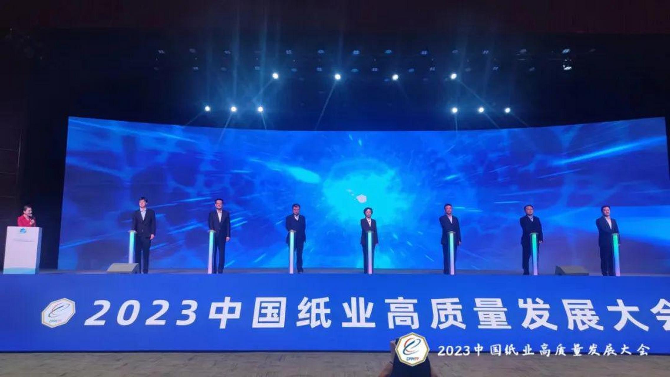 72亿元,是$岳阳林纸 sz600963$ 发展史上最大规模投资.