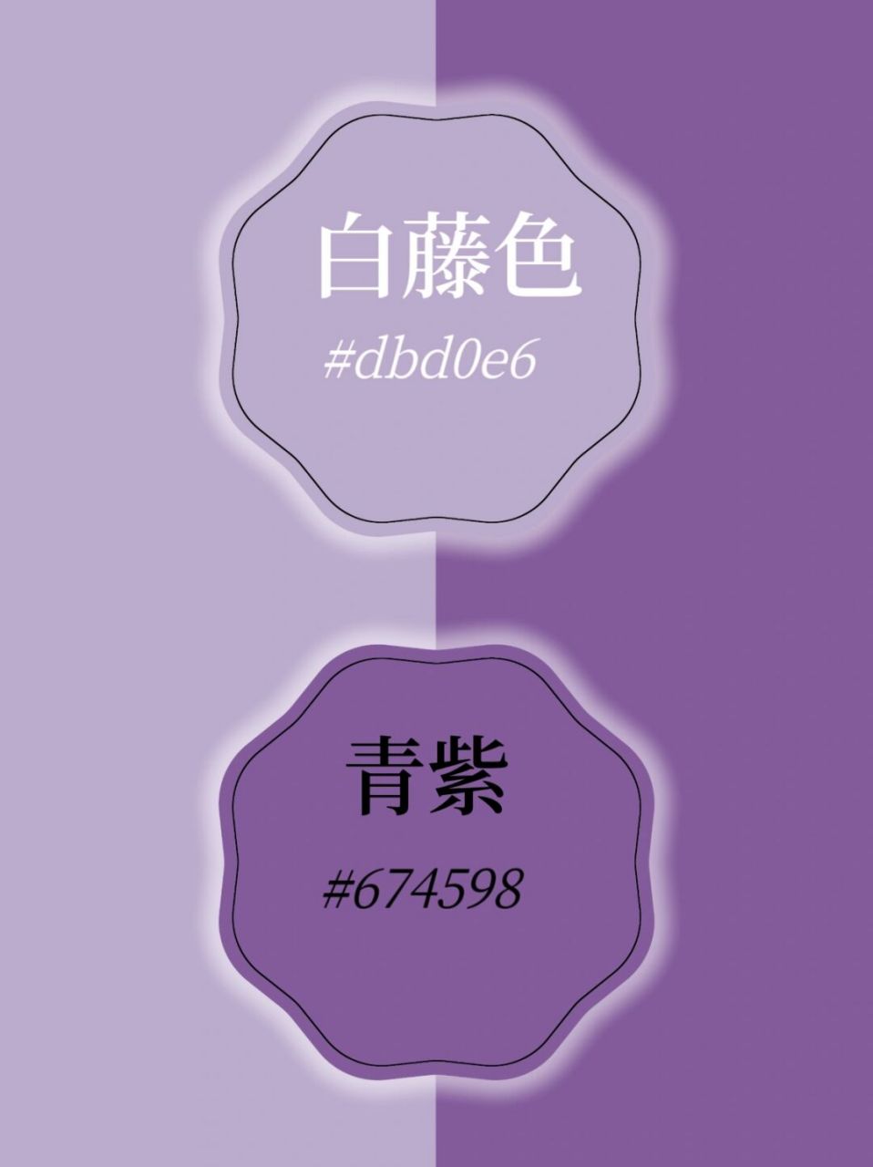 世界上最惊艳的配色 双色搭配  惊艳世界的双色搭配,展现无尽魅力  在