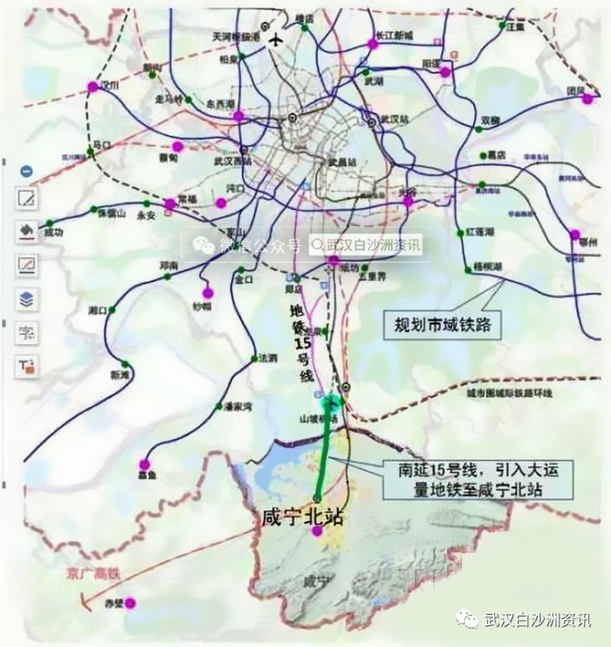 按原计划地铁15号线起于罗家村站,在南三环与地铁5号线换乘,后面