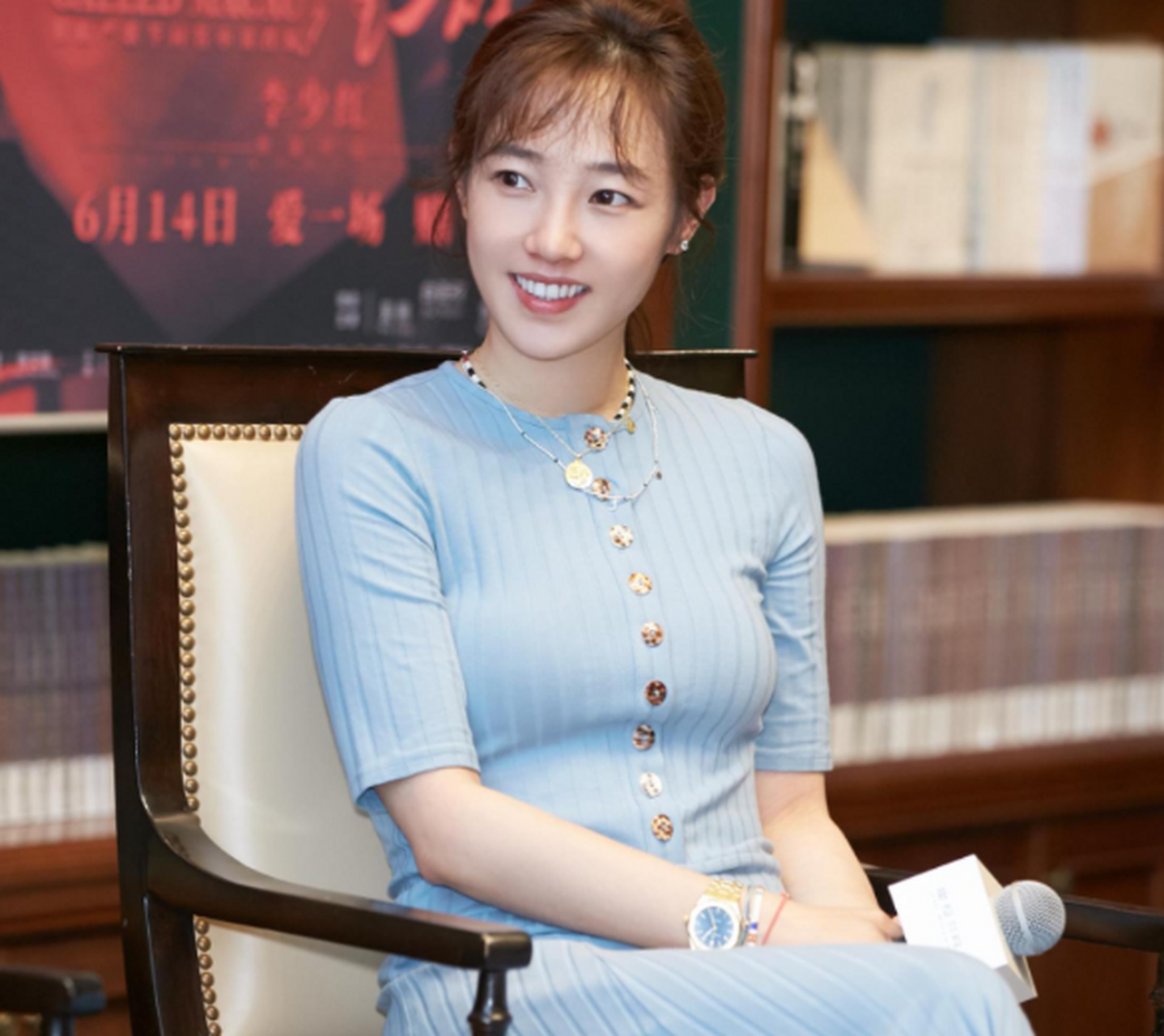 39岁白百何与二婚老公外出聚餐!