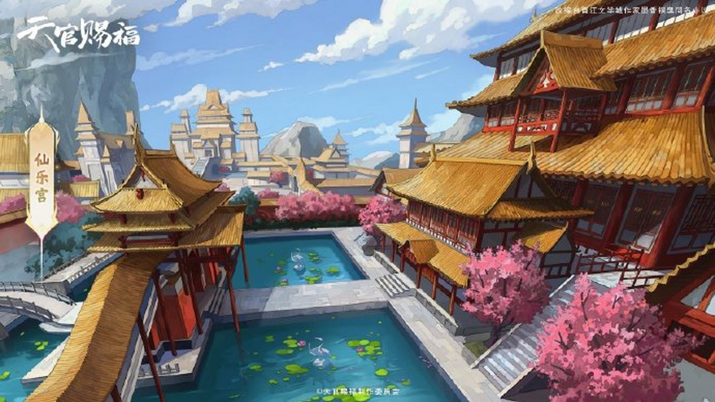 天官赐福动画 公开的一组全新场景图 #天官赐福# #经典动漫#   #金秋