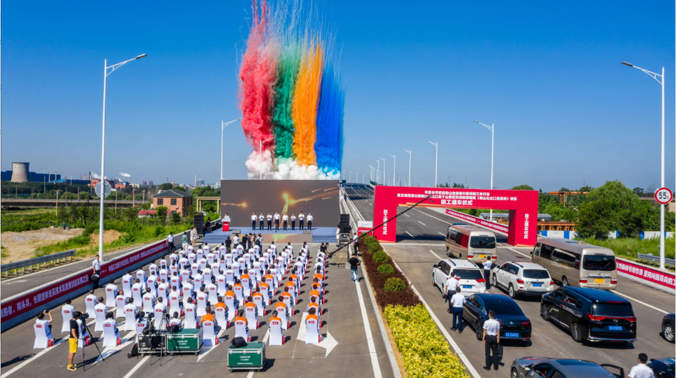 鞍山北出口至千山景区快速旅游通道(鞍山北出口连接线段)项目顺利通车