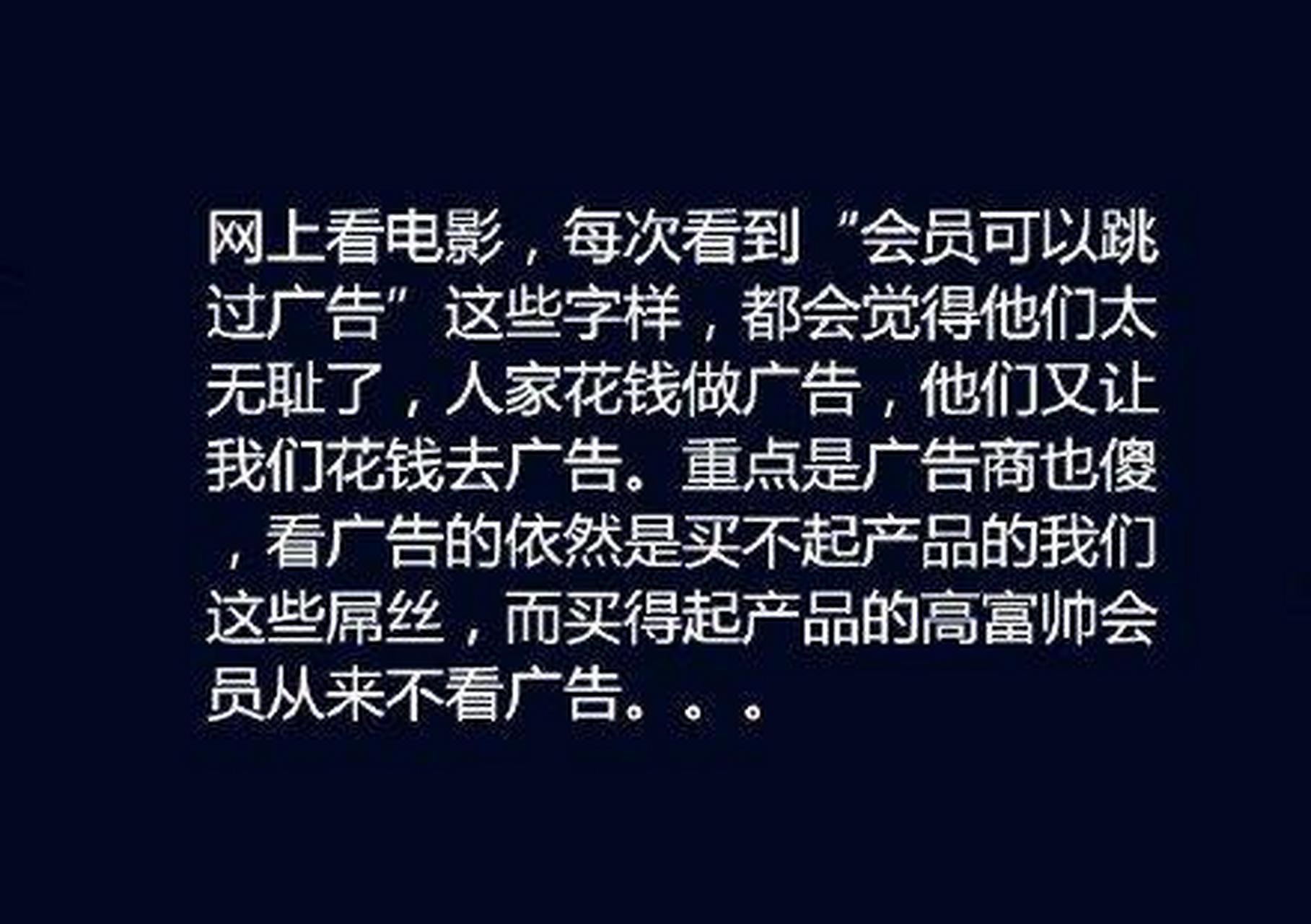 内涵段子封面图片高清图片