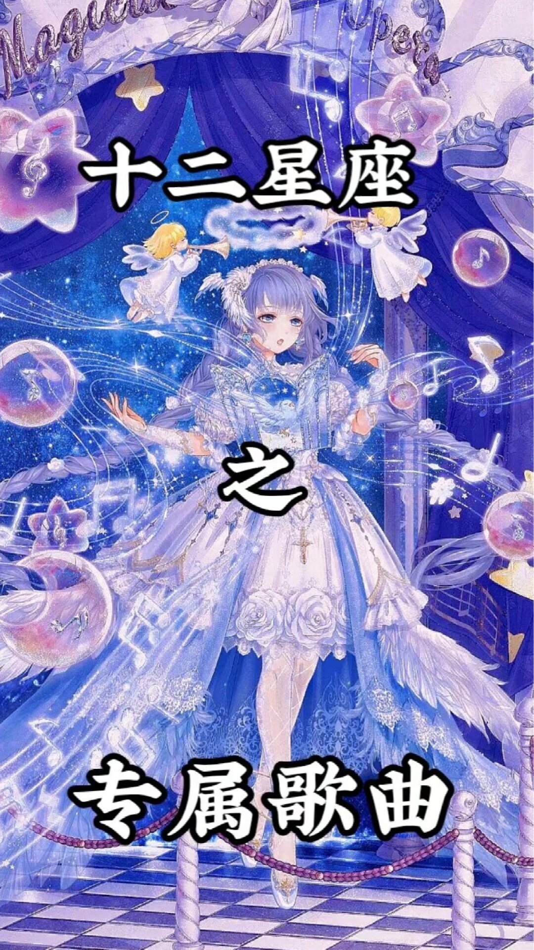 属狗的白羊座女生适合什么工作(属狗的白羊座女生适合什么工作和职业) 第2张