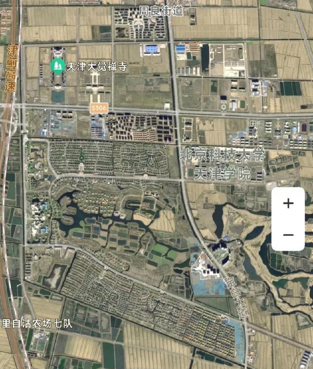 宝坻为什么在那么远的地方又建了一个京津新城?为什么又以"京津"命名?