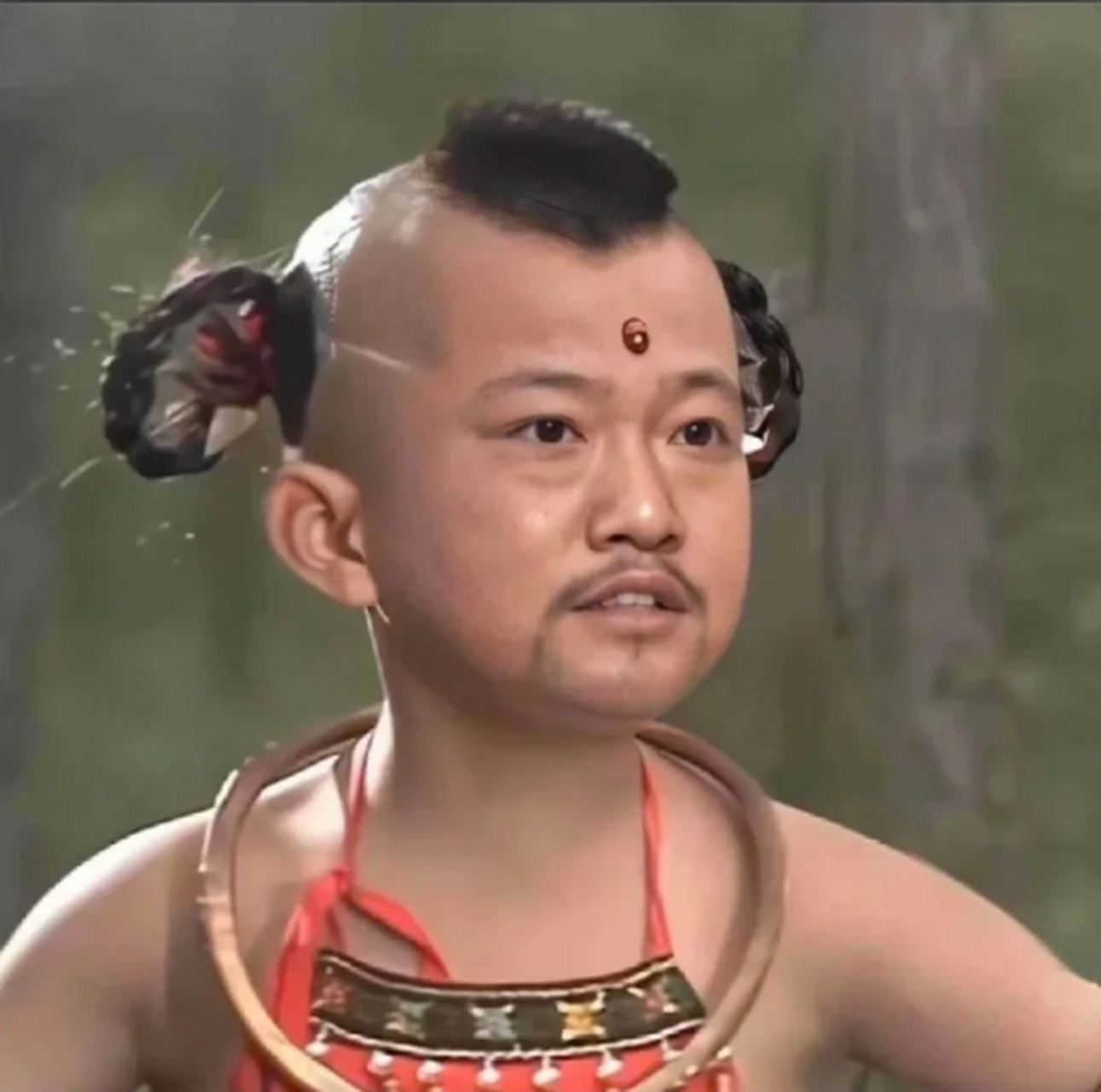 红孩儿也长胡子了?看来是长大了[左捂脸]