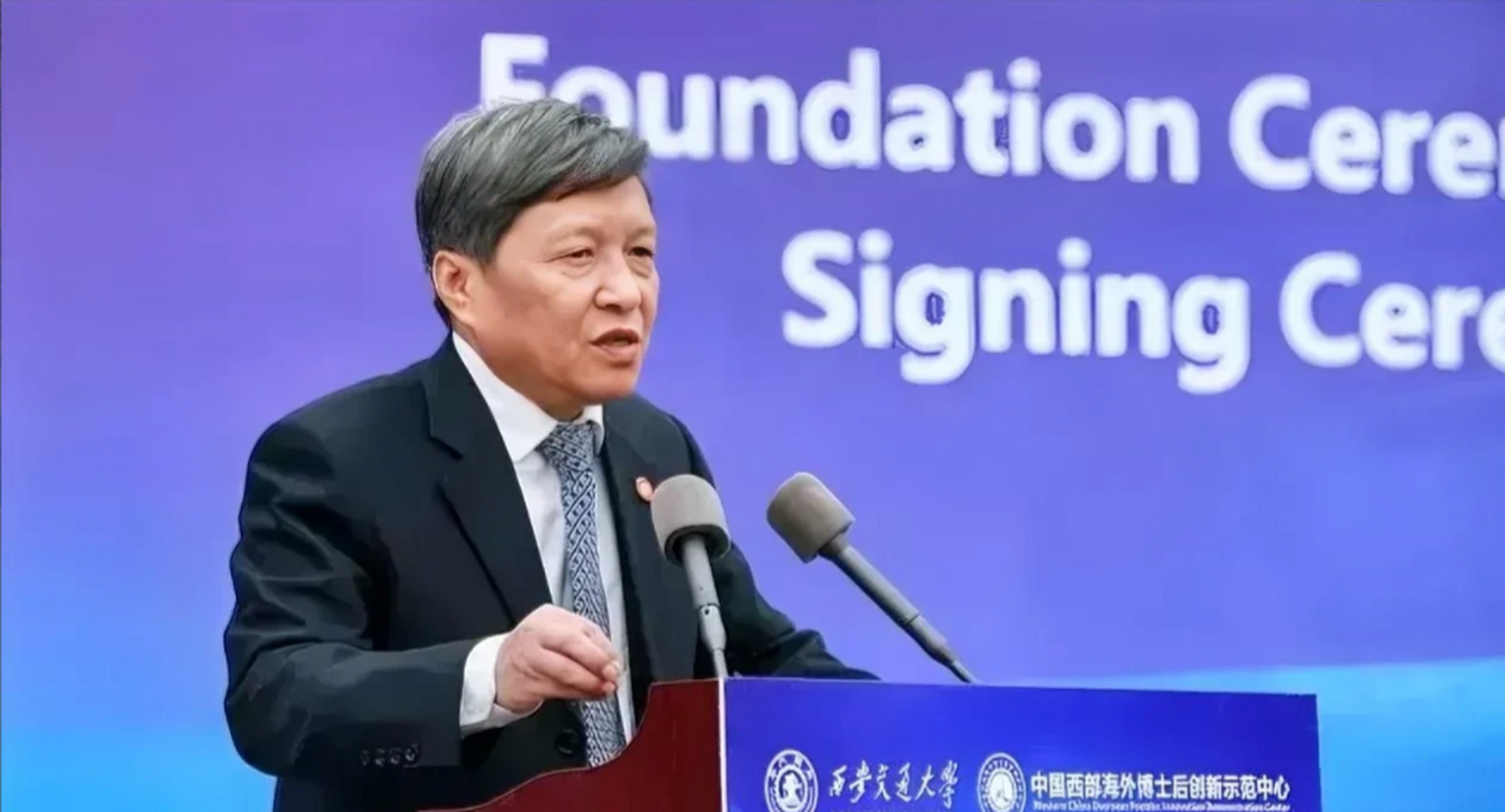 王树国校长是中国大学校长的楷模与标杆,他将西安交通大学重新带到了