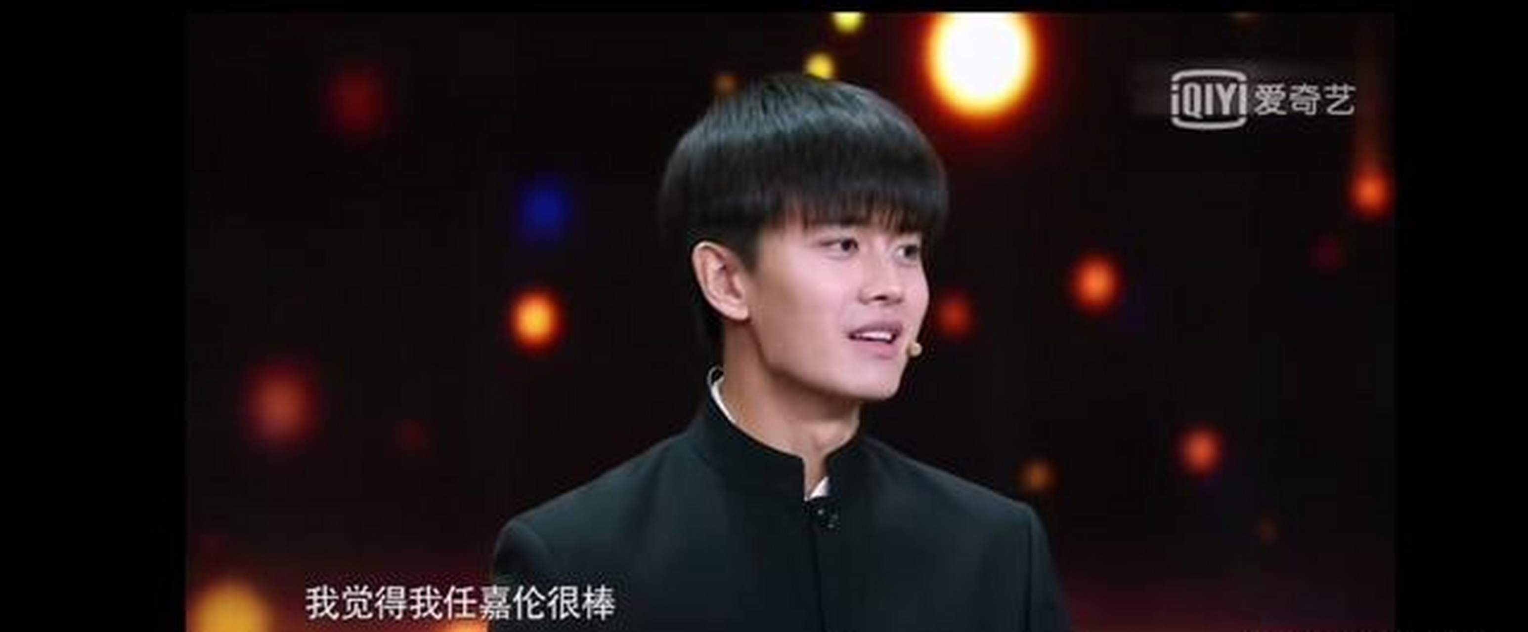 这个影片,可以说是任嘉伦与郑爽的流量比拼.