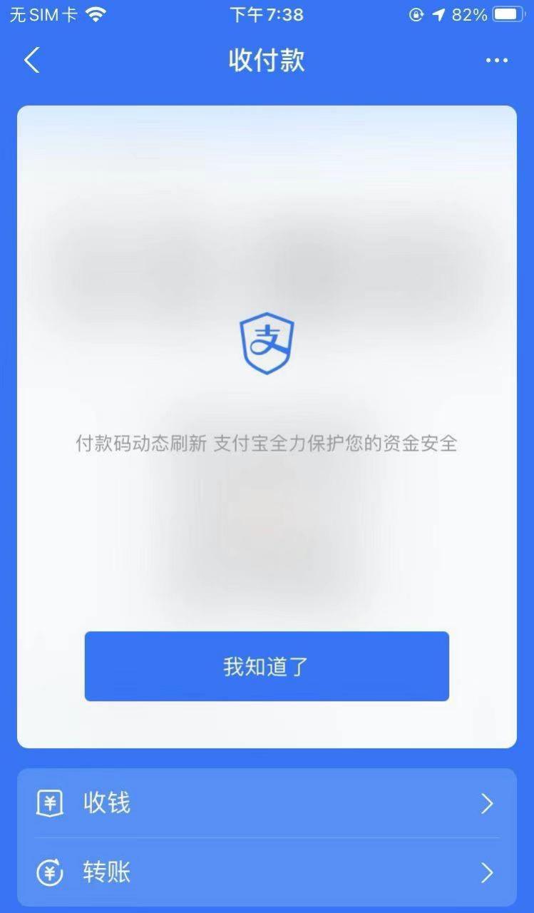 包含接码平台注册拼多多安全吗可信吗可靠吗的词条 包含接码平台注册拼多多安全吗可信吗可靠吗的词条