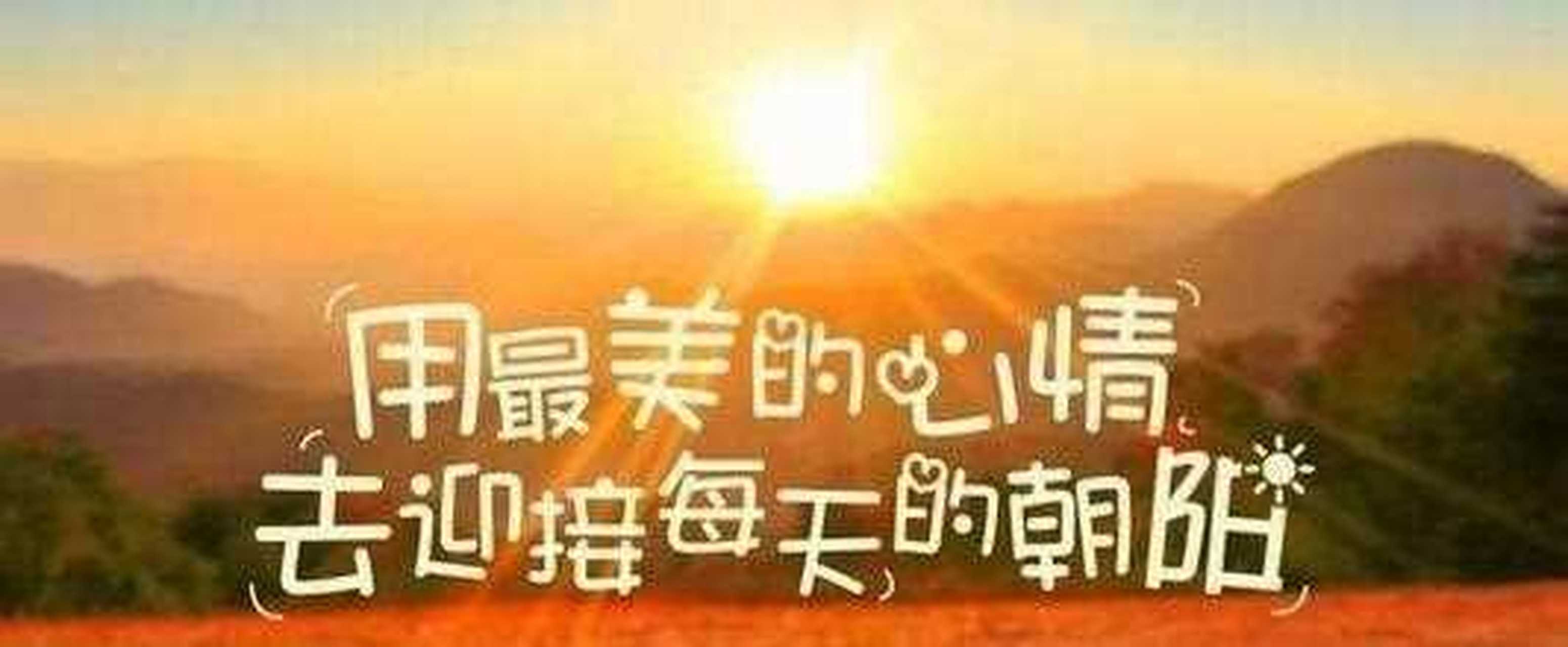 眼光放长远,格局拓宽点,见识独到些,千万不要人云亦云,随波逐流,自己