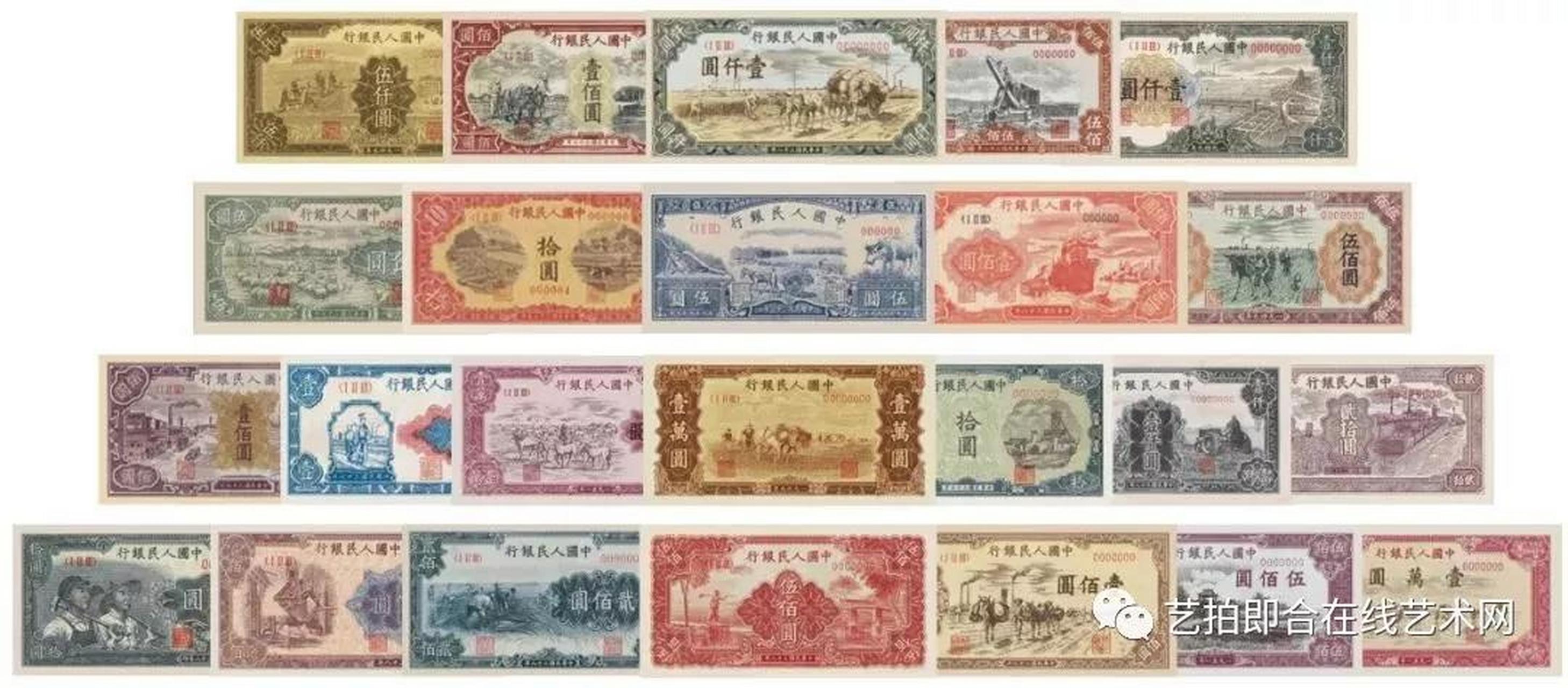 第一套人民币「一万元牧马图」,为何价值蹿升  「一万元牧马图」发行