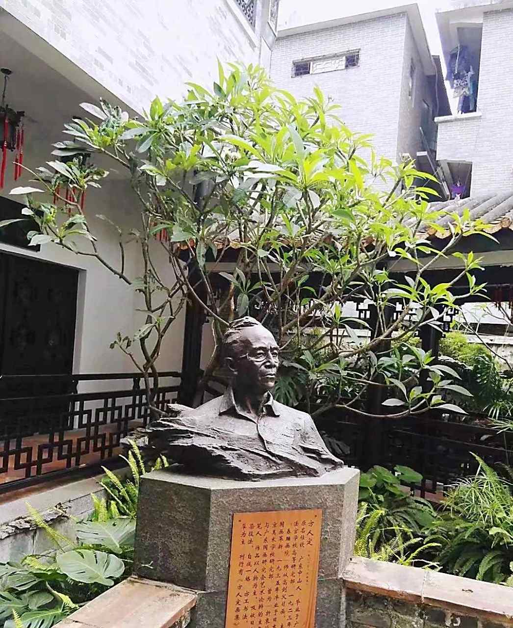 十香园[流泪] 十香园,又名今夕庵,隔山草堂,是广州市内小而美岭南园林