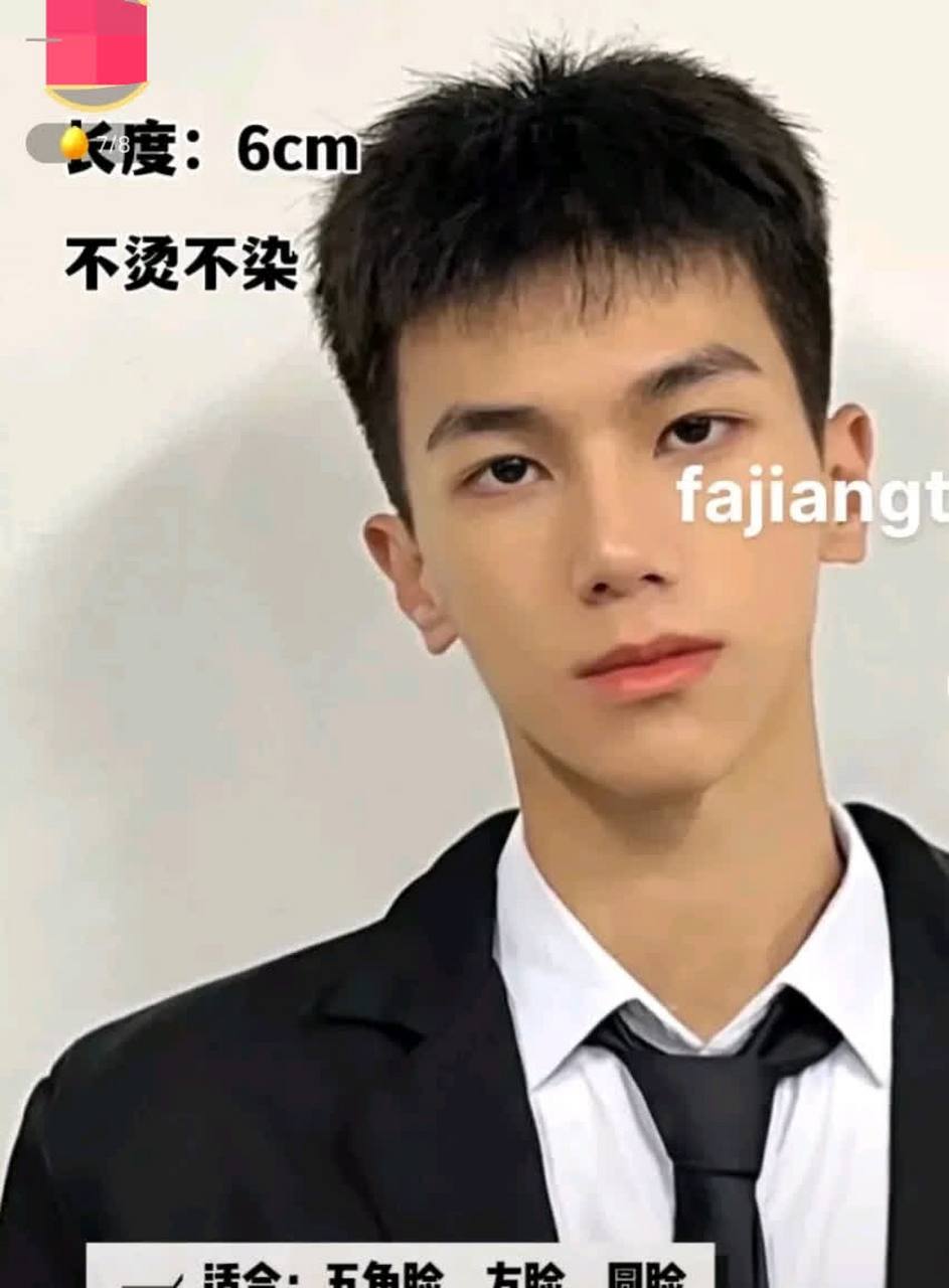 头发有6cm,这个长度适合报警吗?[坏笑]