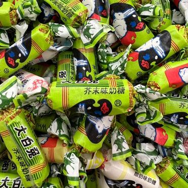 芥末奶茶,谁吃过