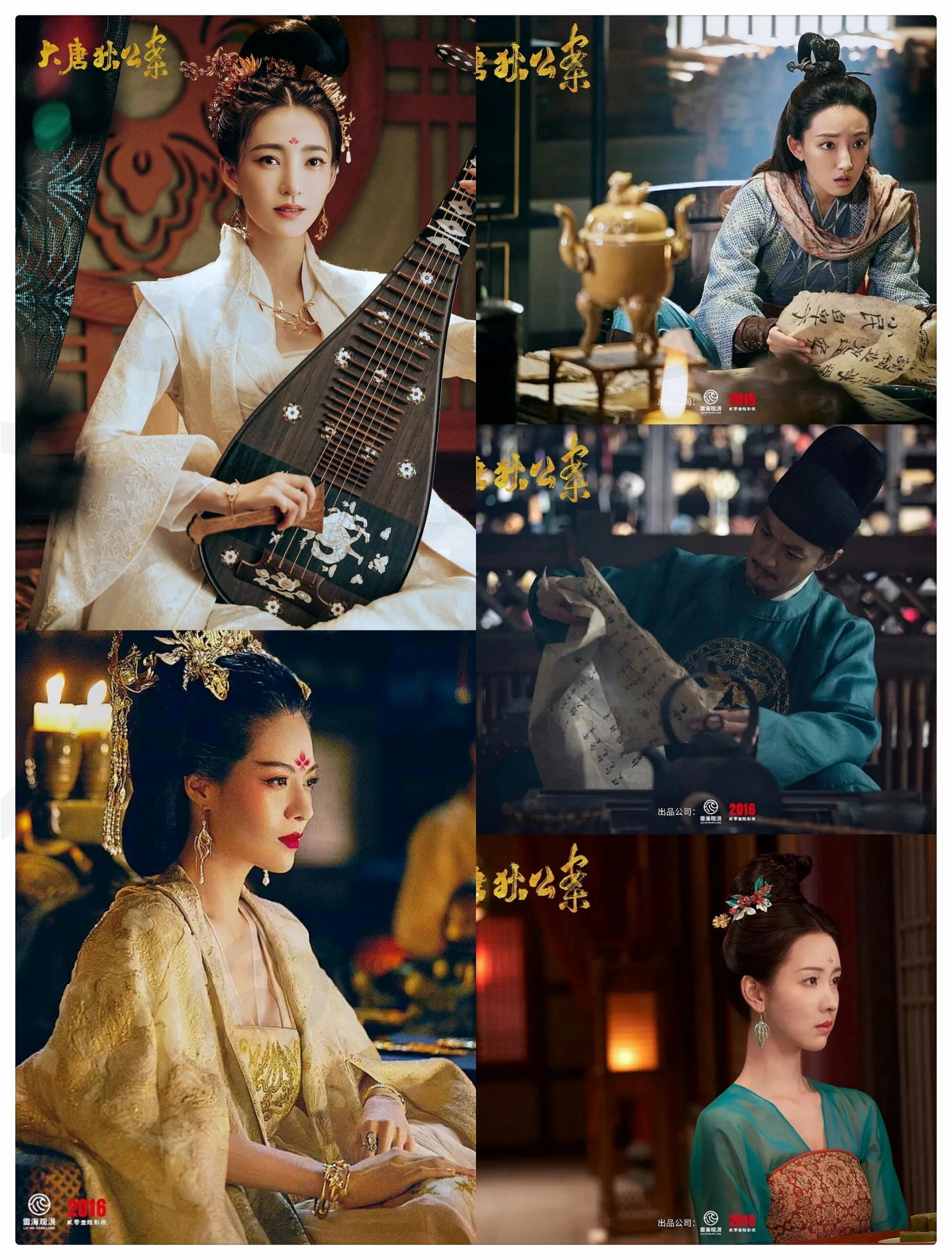 14部古装探案悬疑大片,无一不让人心跳加速:  大唐狄公案,由周一围