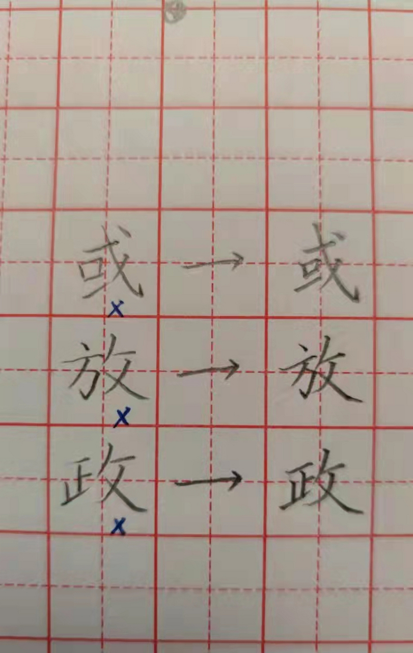 怎样做到中宫收紧 什么是"中宫收紧?