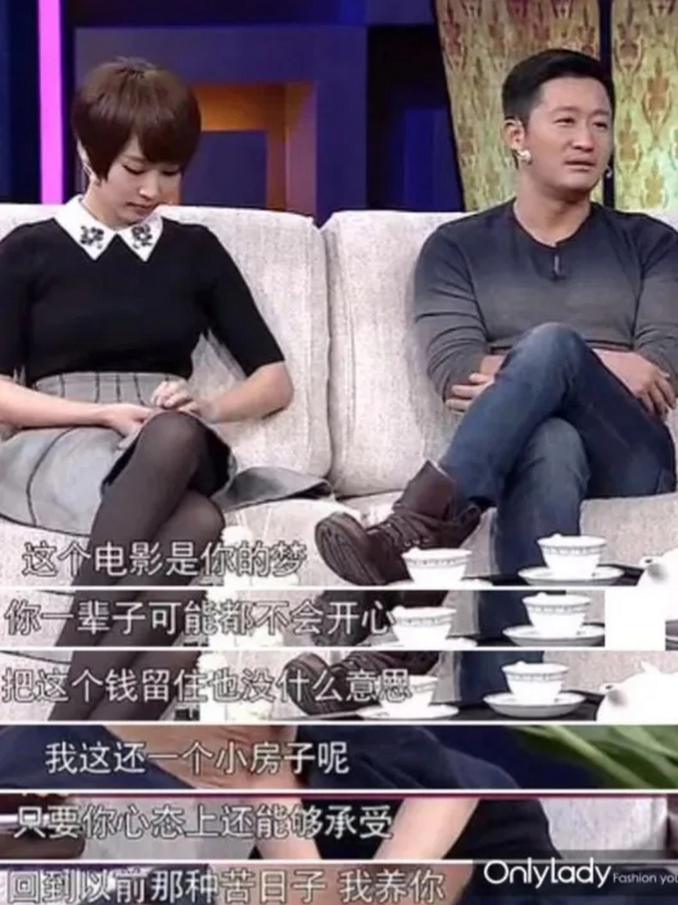吴京曾在《开讲了》节目中说:"谢楠那小丫头片子,当初谁看得上她啊