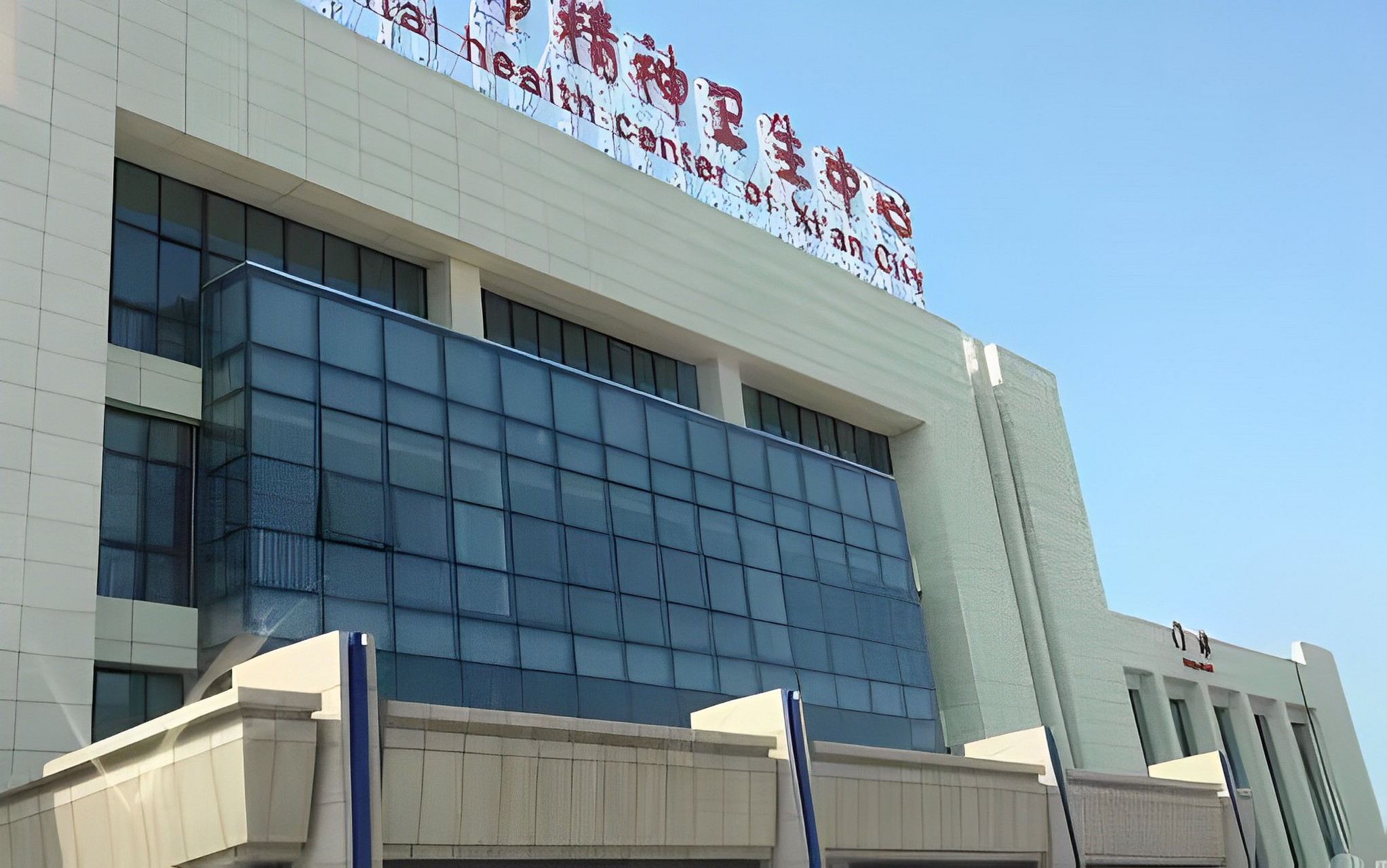 广东最好精神病医院(广东最出名的精神病医院)