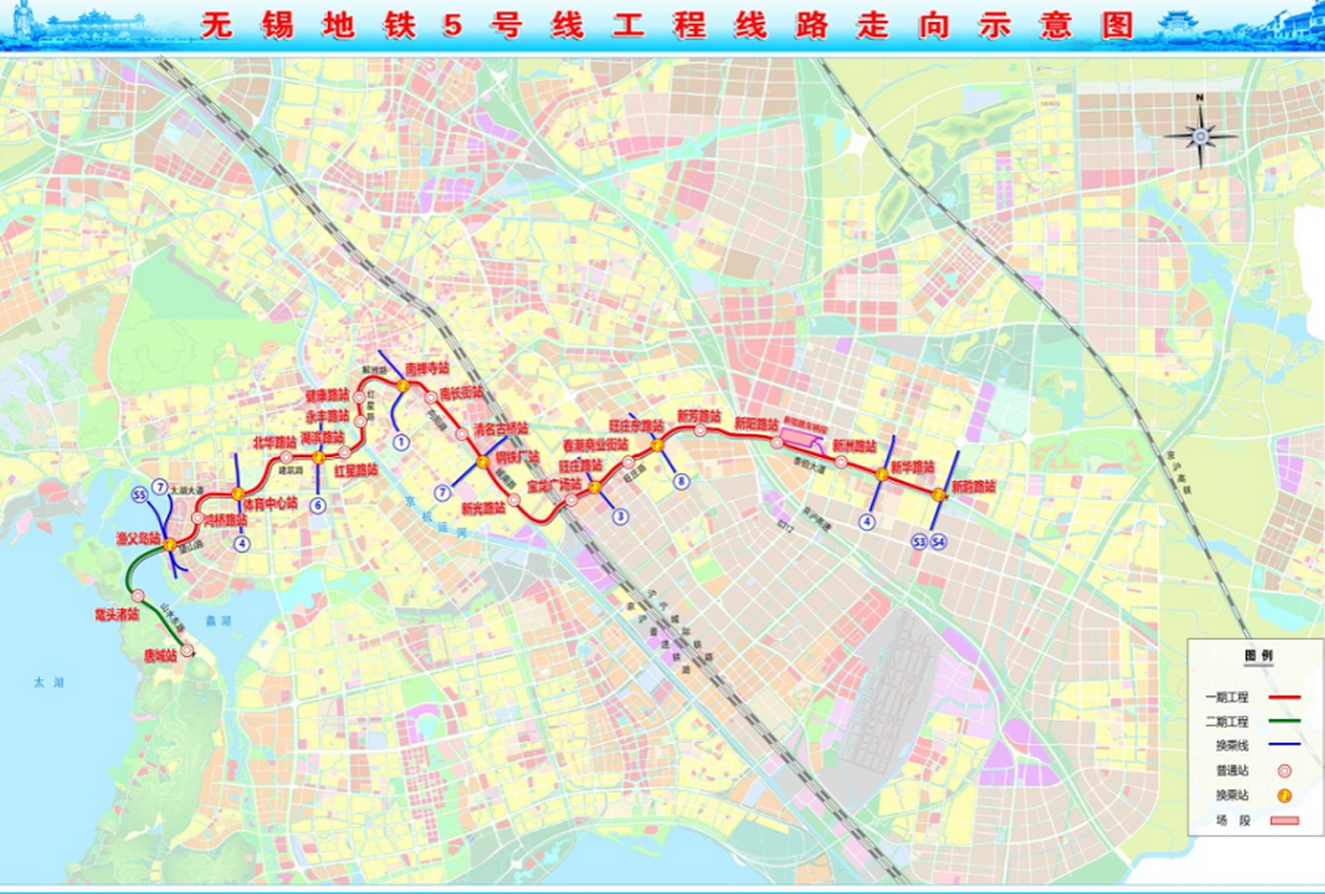 无锡地铁5号线线路图片