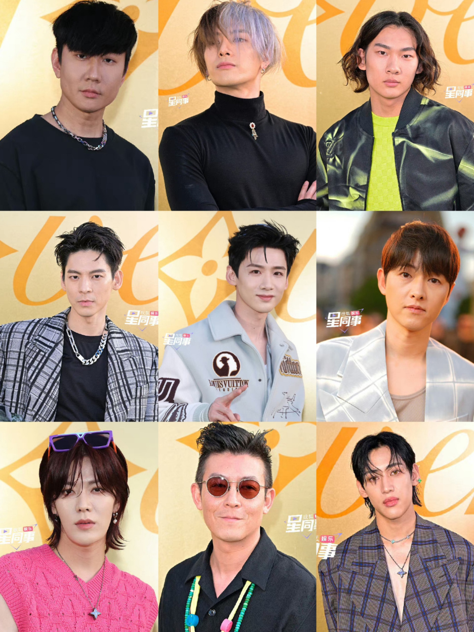 lv的时尚你懂吗?林俊杰/陈冠希/宋仲基/王嘉尔/白敬亭/苏翊鸣.