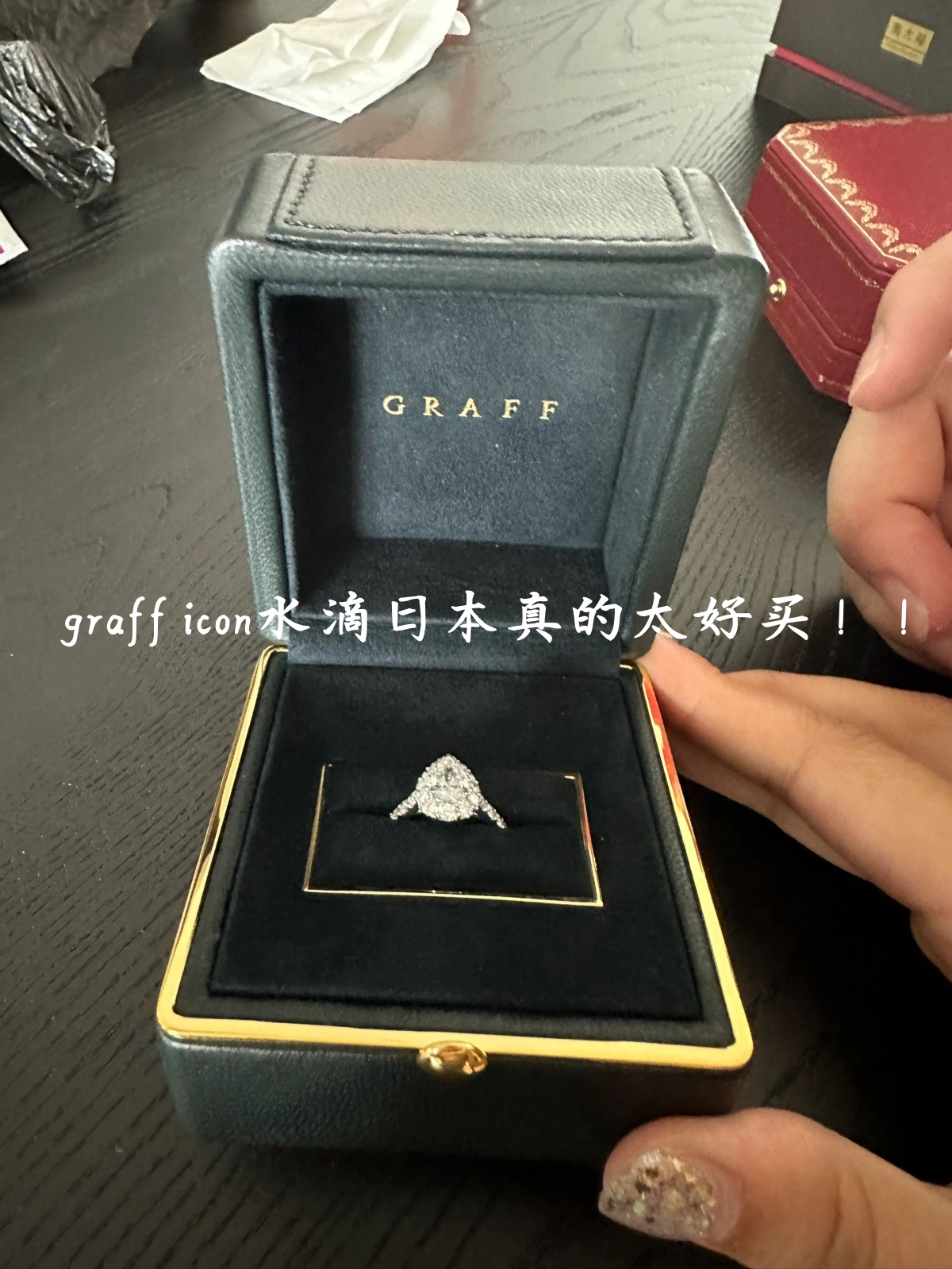graff icon水滴日本真的太好买
