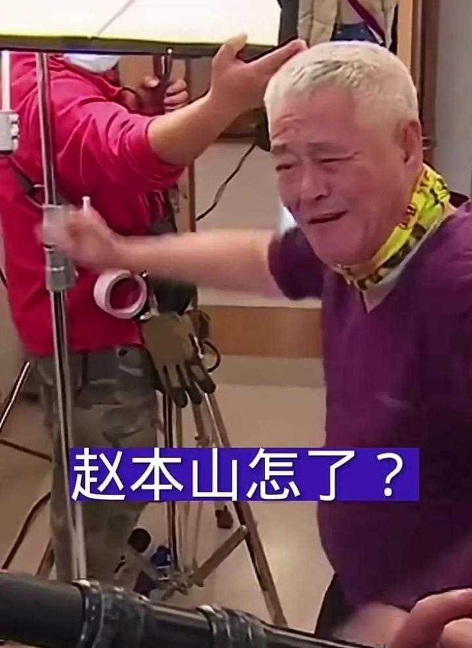 中年男人发撇嘴的表情图片