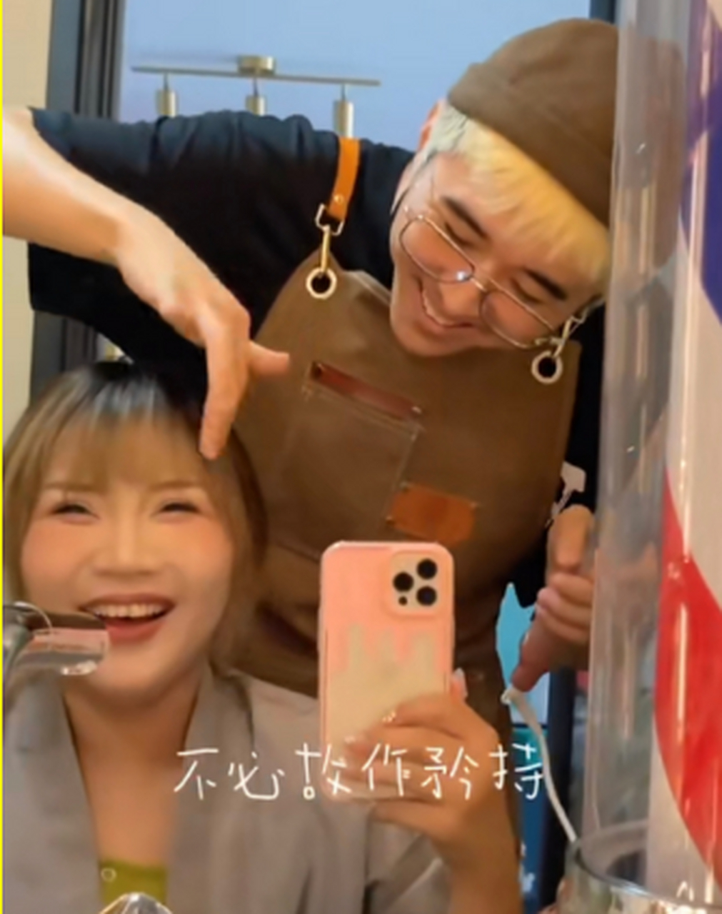 cc克油克油# 从小青梅竹马,没想到还是说散就散了!谁的cp又be了!