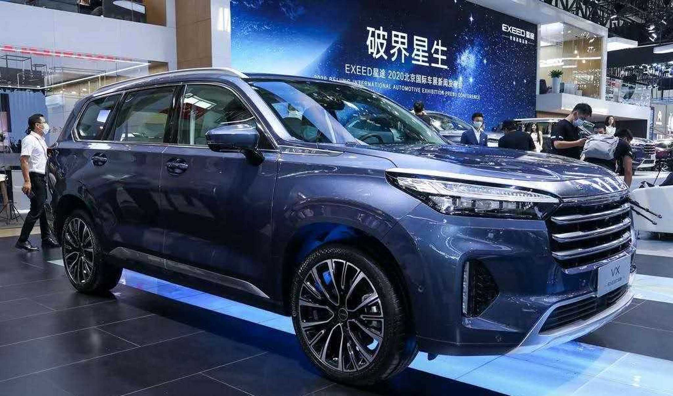 近日,我们得到了一组星途vx 2.