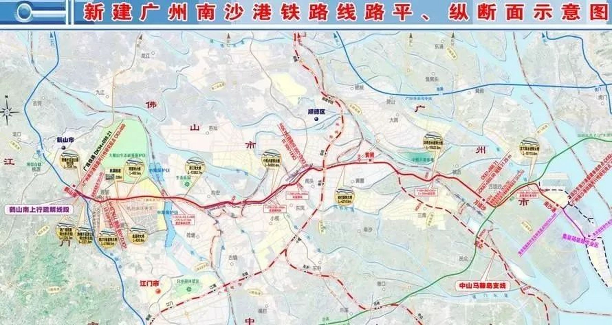 经中山多个镇区!衔接深茂!