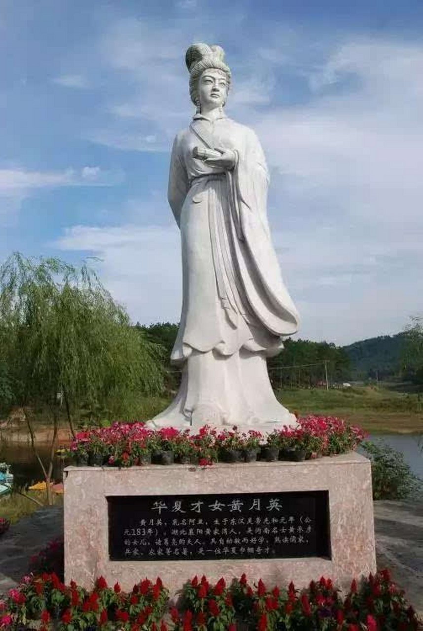 襄阳黄家湾风景区,位于襄阳市西郊,占地面积约9.