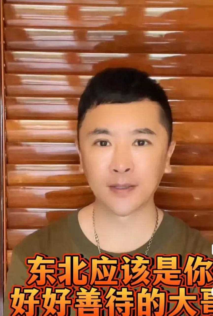 作为哈尔滨东方斯卡拉的老板,姜鹏各方面的实力都是不容小觑的