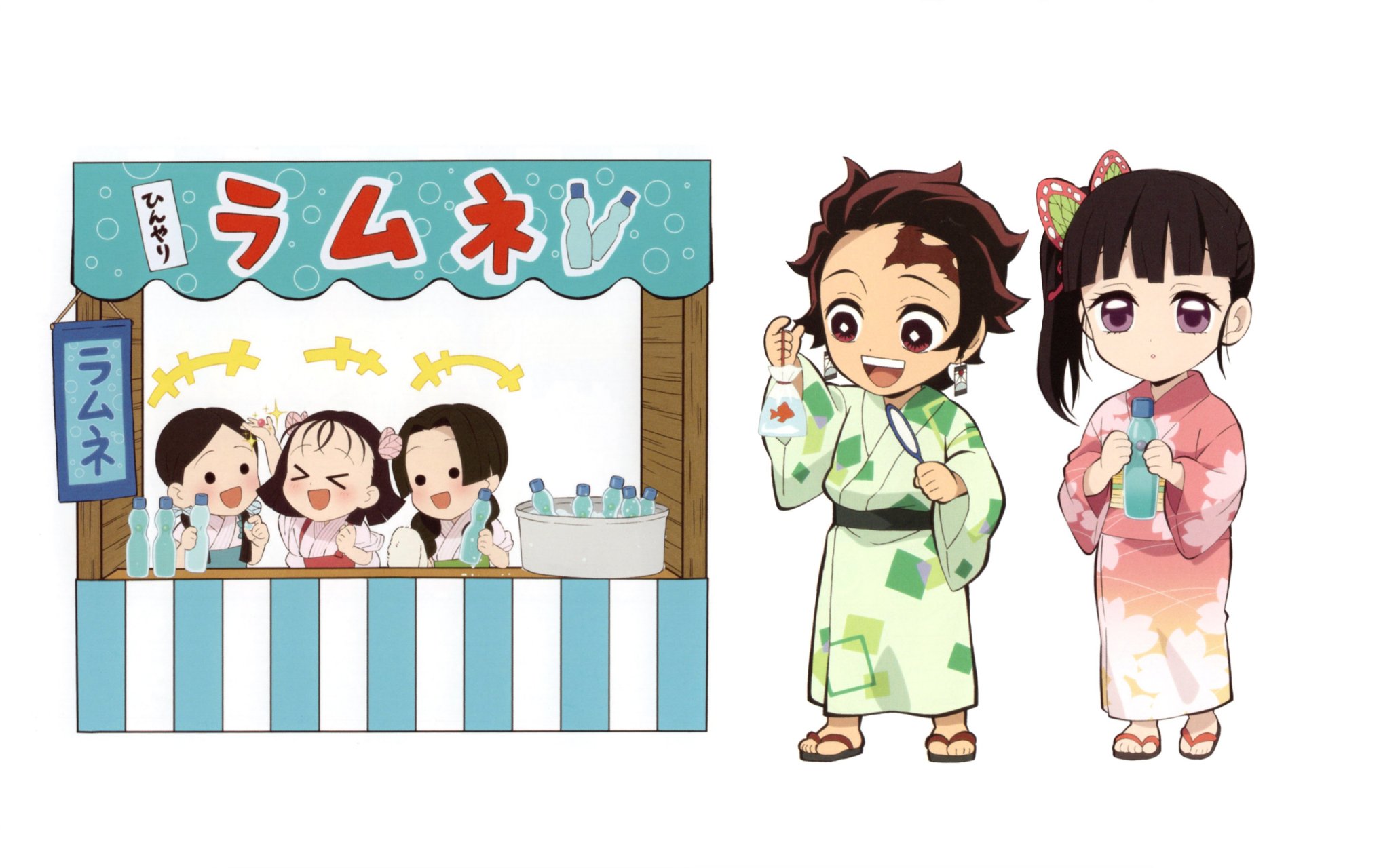 炭香 #鬼灭之刃