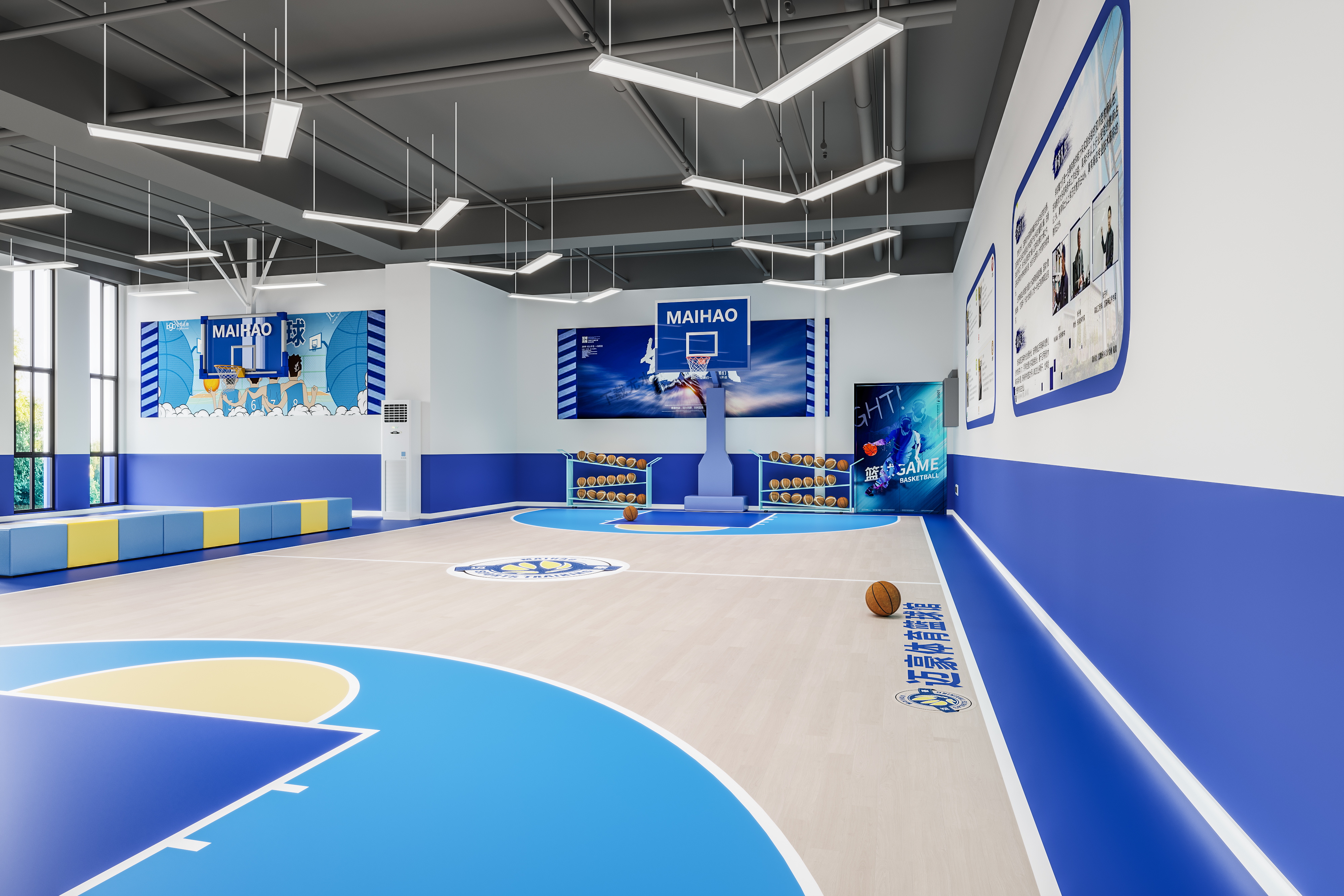 儿童篮球馆设计装修案例分享