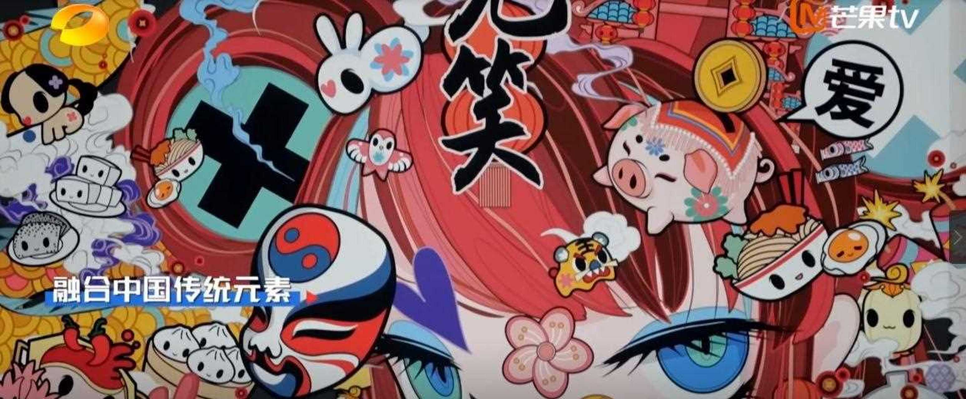 在综艺节目《会画少年的天空》中,李诞应邀成为节目的