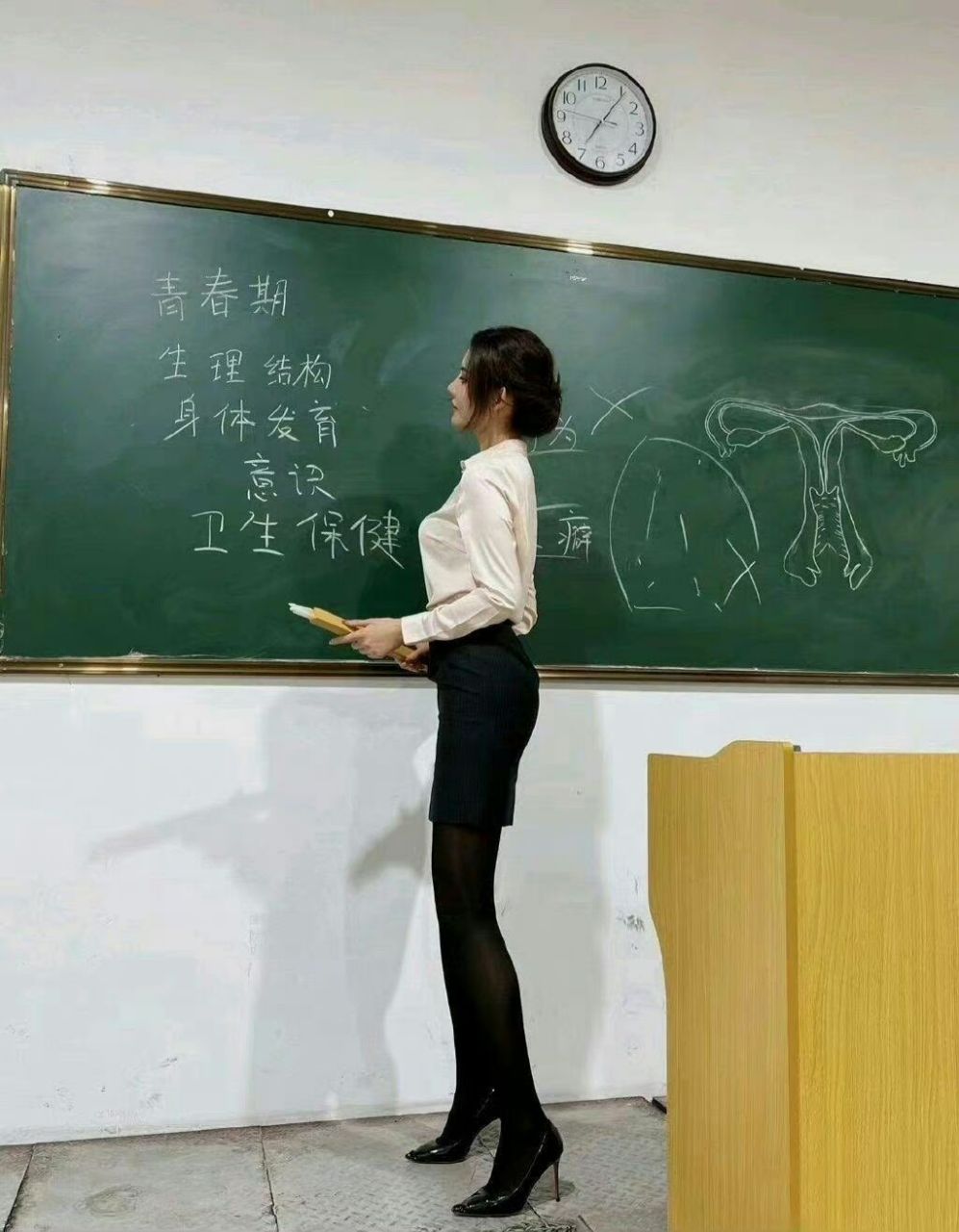 阿朱老师来上课咯