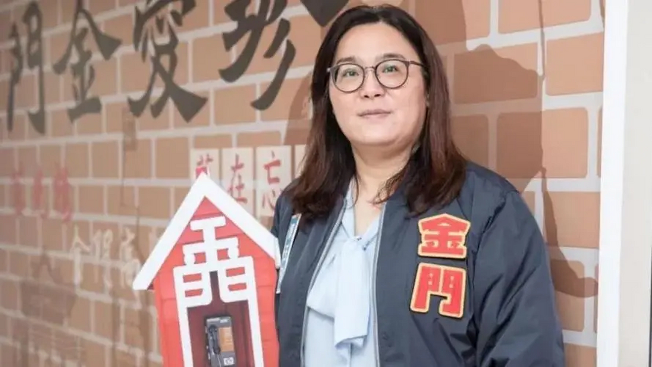 看了国民党籍金门县"立委"陈玉珍的讲述,才知道台湾的政客反智到了