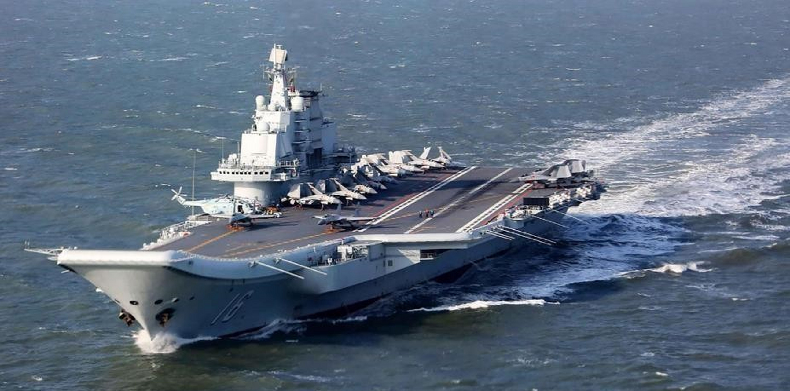 中国航母辽宁舰在南海海域进行了巡航任务,这是中国海军继2019年12月