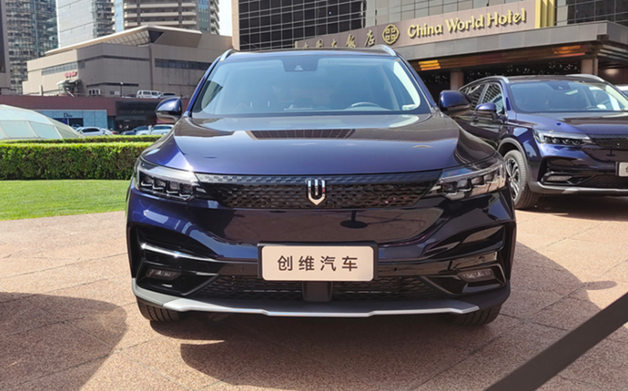 天美汽车正式更名为创维汽车,并启用创维的"skyworth"英文名.