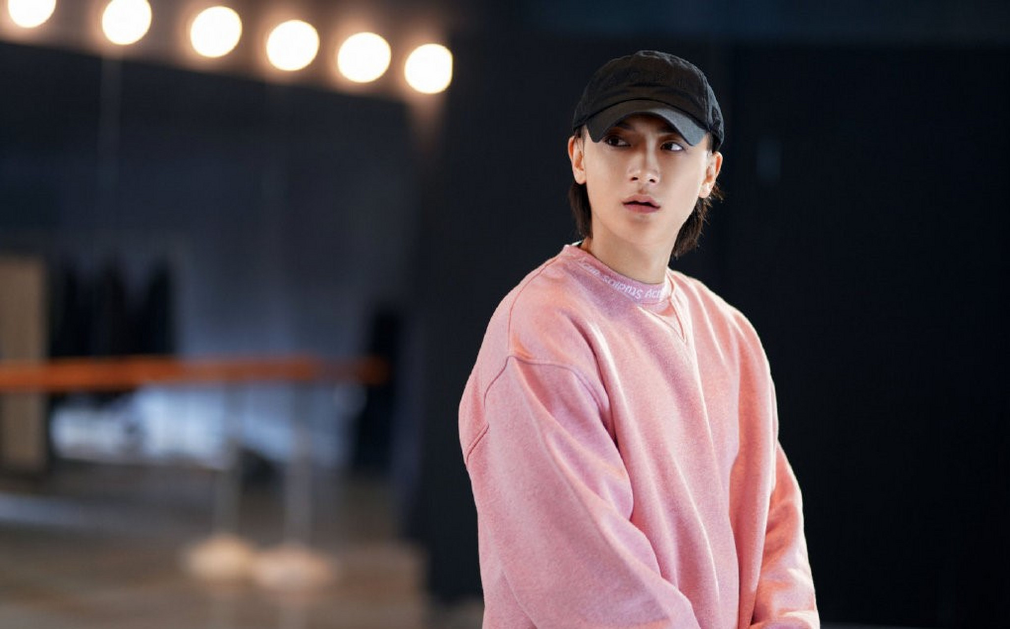 黄子韬多巴胺穿搭