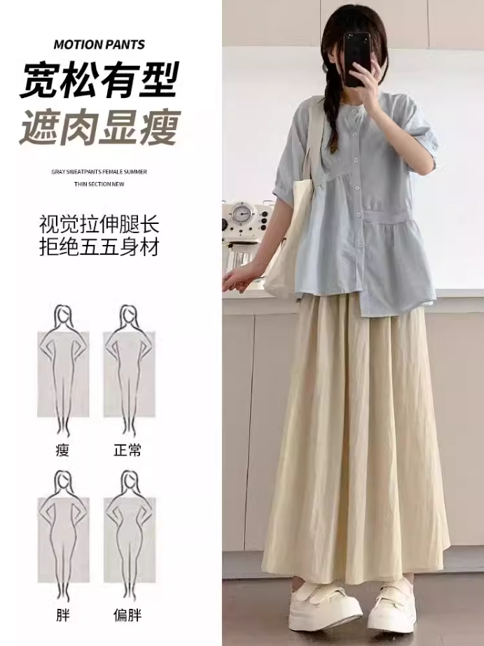 我身高只有158cm,这条半身裙真的超适合我!