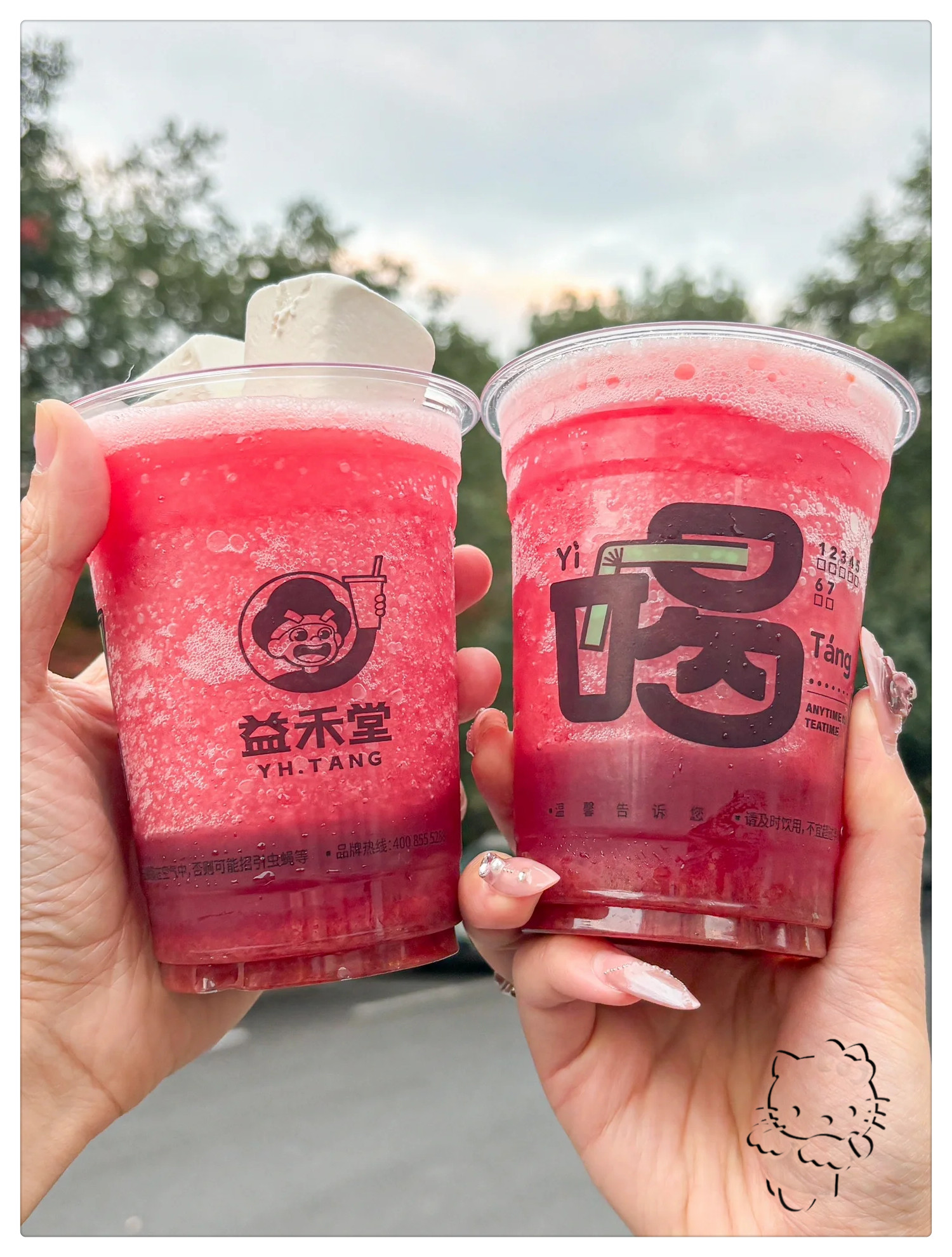 这款益禾堂新品真是不愧是内部员工推荐