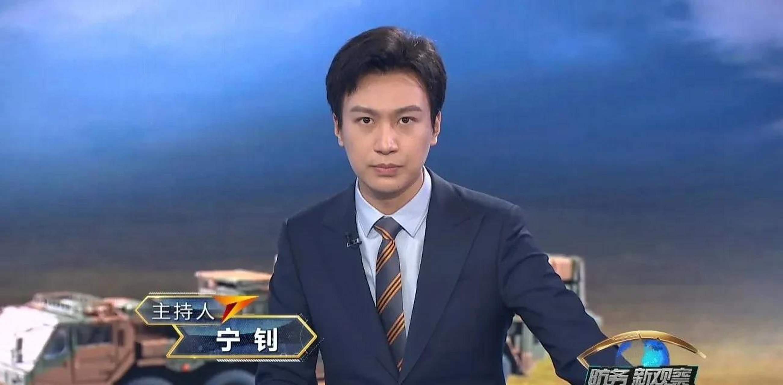 10《防务新观察》本期观察:日本声称将自行决定是否对外攻击,美国批准