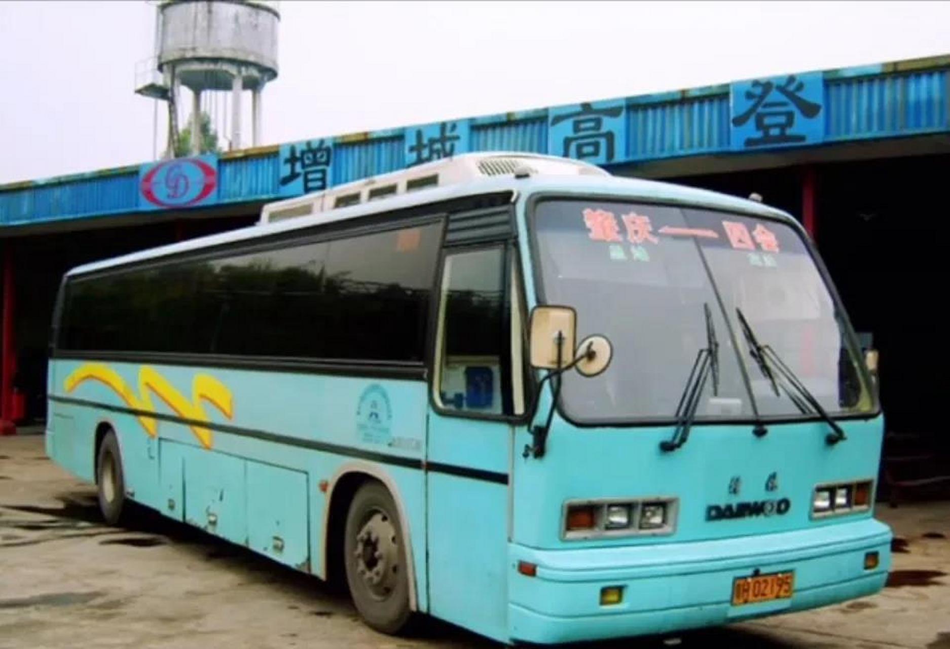 1994年桂林第一代豪华空调大巴桂林大宇客车正式下线,由于市场上根本