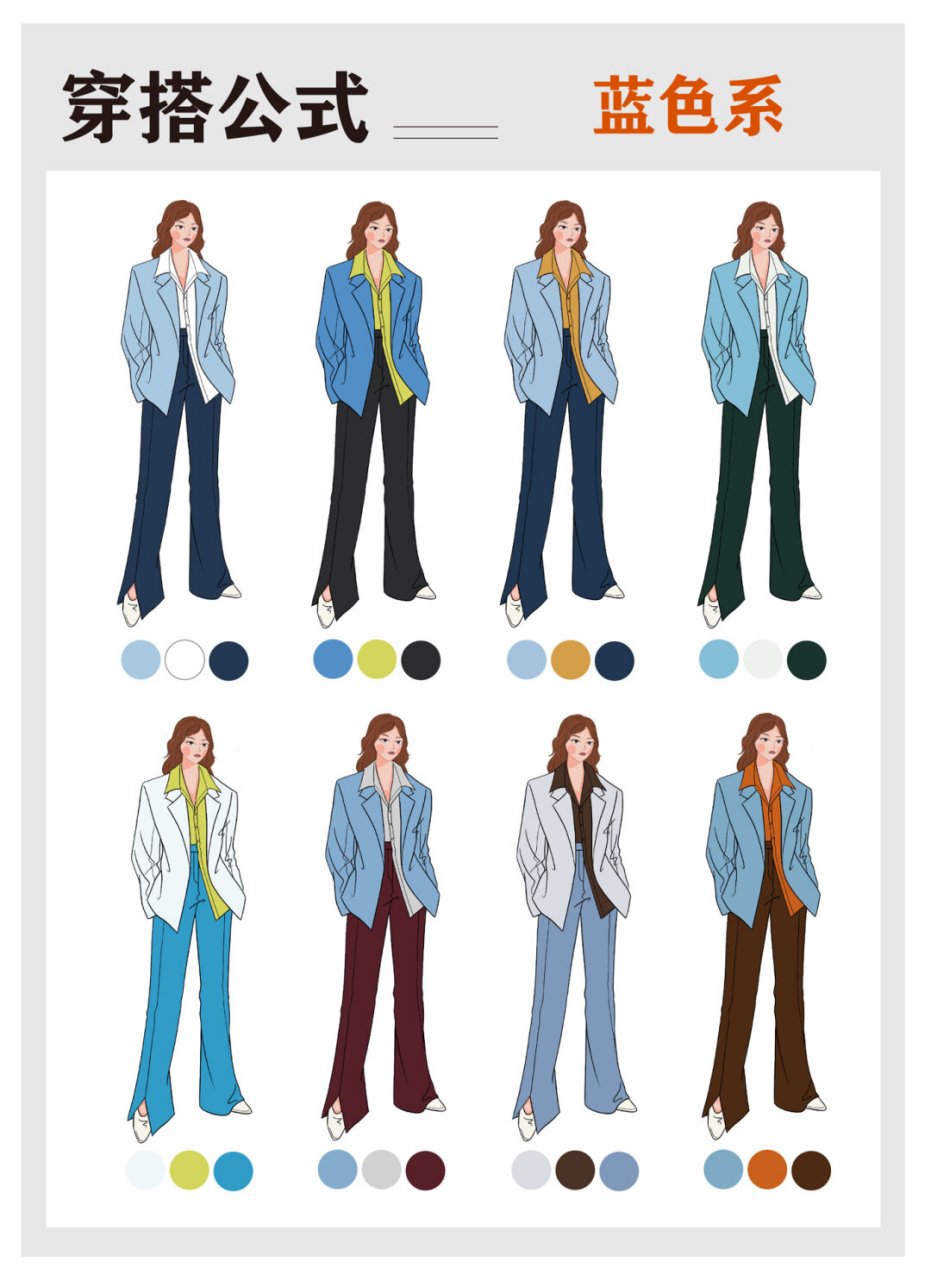 服装色彩叠穿应该怎么搭  同色系搭配:如果你想营造统一的效果,使用