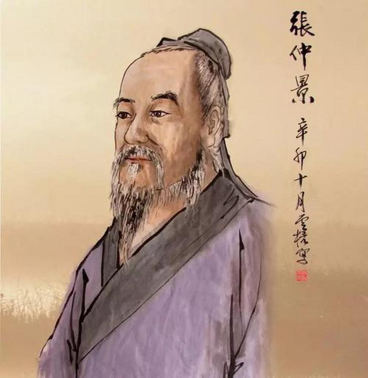 商丘人张从正为金朝四大