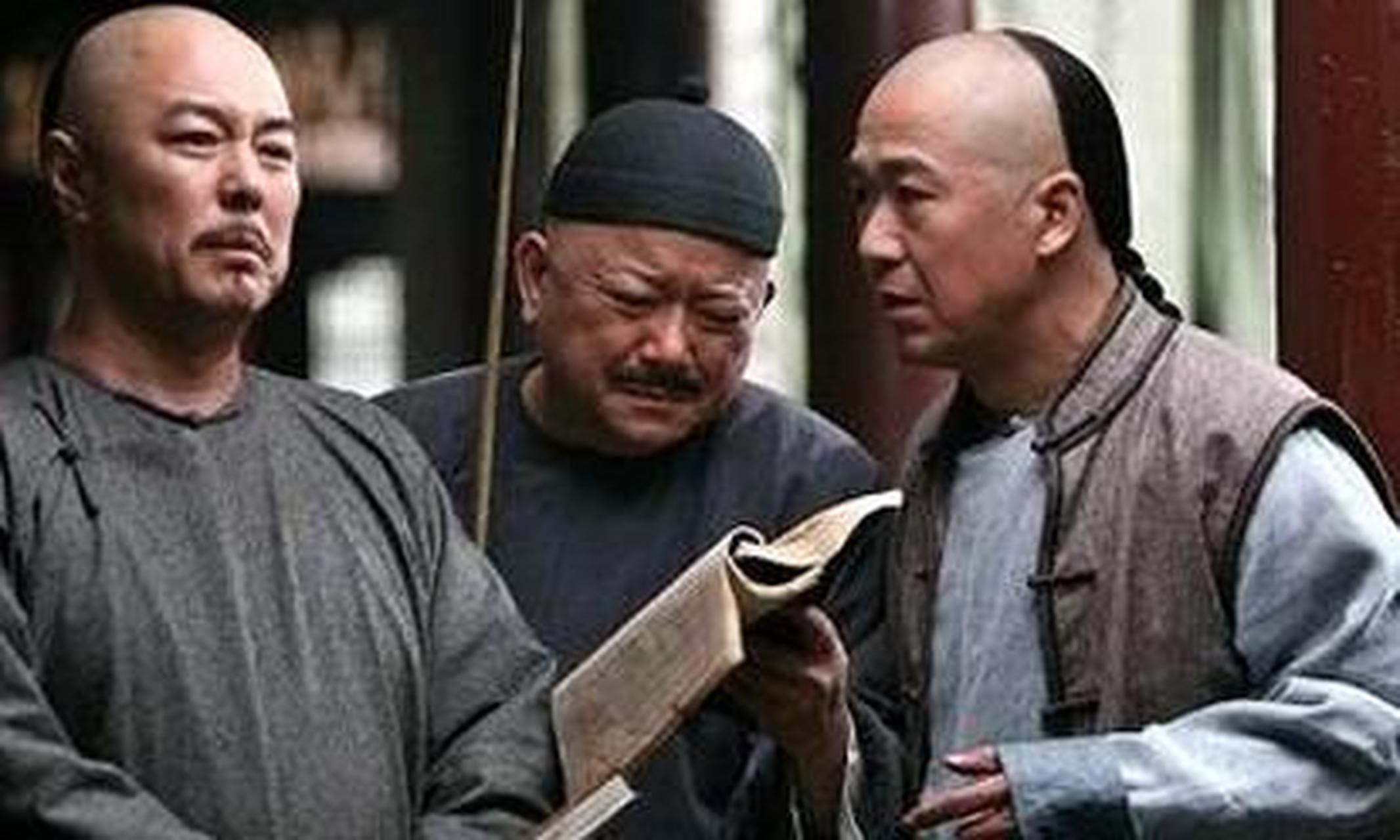 唐代严震任山南西道节度使时,有一个人向他乞讨三百贯钱谋生.